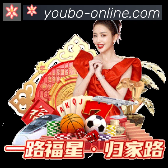 平台使命图